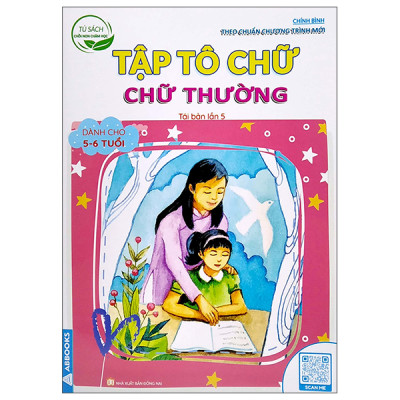 Sách - Tủ sách chồi non chăm học - Vở ô ly tập tô chữ - Bộ 6 Cuốn