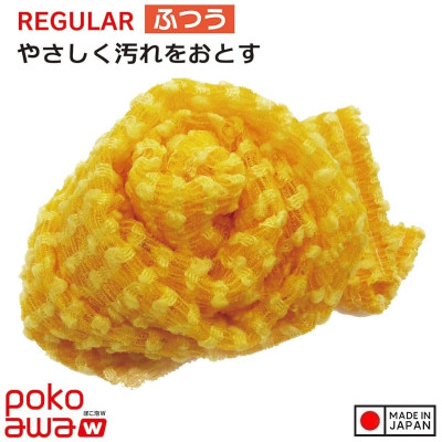 Khăn tắm cao cấp Ohe Poko Awa 25x100cm - Hàng nội địa Nhật Bản