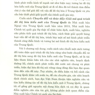Chuyển Đổi Và Thúc Đẩy: Giải Mã Quá Trình Đô Thị Hóa Kiểu Mới Của Trung Quốc (Sách tham khảo)