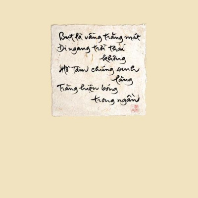 Trái Tim Của Bụt (Tái Bản 2023)