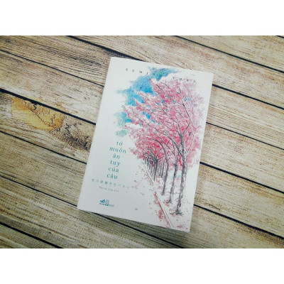 Tớ Muốn Ăn Tụy Của Cậu - Bản Quyền