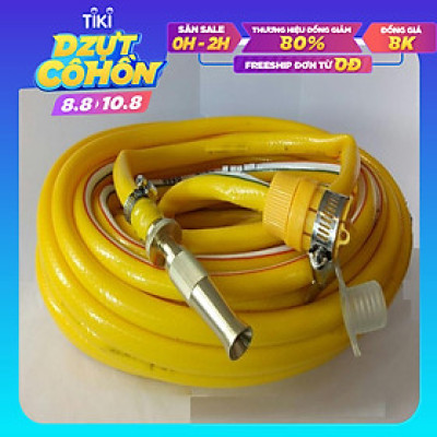 Vòi nước vòi phun nước rửa xe tưới cây tăng áp thông minh + bộ dây bơm nước cao cấp TLG  loạI 15m 587498