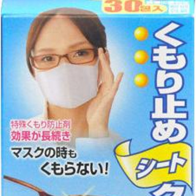 Khăn lau kính chống mờ hơi nước hộp 30 miếng Ichinen Nhật Bản