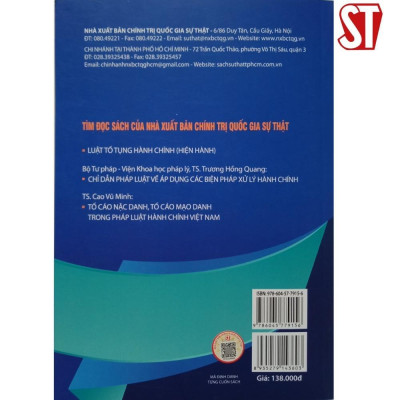 Sách - Các Biện Pháp Cưỡng Chế Thi Hành Quyết Định Phạt Tiền Trong Xử Phạt Vi Phạm Hành Chính - Thực Trạng Và Giải Pháp - NXB Chính Trị Quốc Gia