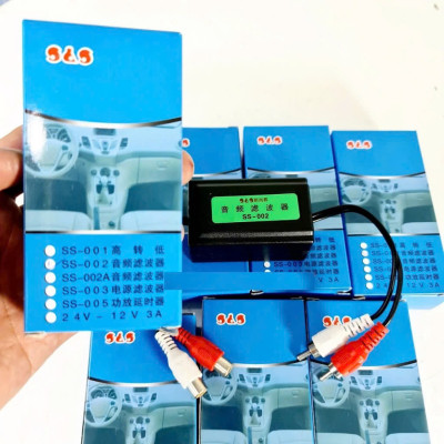 Thiết Bị Lọc Nhiễu Âm Thanh Ô Tô Và Loa Gia Đình, Giảm Ồn Hiệu Quả Hàng Cao Cấp – Chống Hú Rít, ĐÈN TRANG TRÍ , ĐỒNG HỒ TREO TƯỜNG