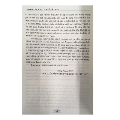 Sách - Từ Diển Văn Hoá, Lịch Sử Việt Nam - NXB Chính Trị Quốc Gia