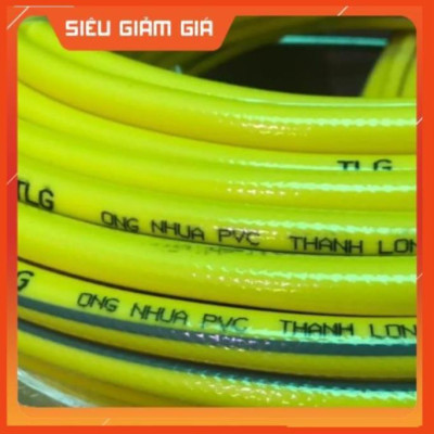 Bộ dây vòi xịt nước rửa xe, tưới cây . tăng áp 3 lần, loại 7m, 10m 206701-2 đầu đồng, cút, nối PE