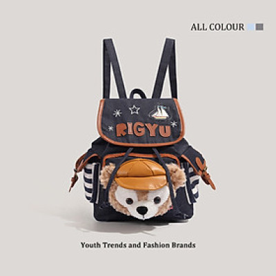 Balo trẻ em phong cách dễ thương - BEE GEE BLNN9165