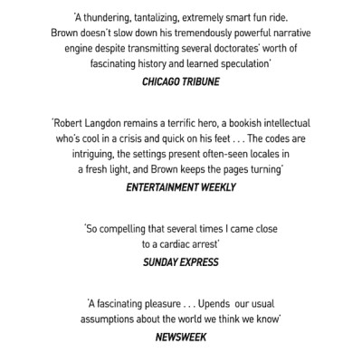 The Da Vinci Code: (Robert Langdon Book 2)