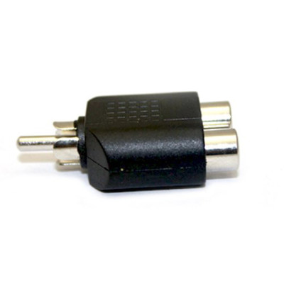 SOAIY Đầu Chia AV Từ 1 Ra 2 Chuẩn - Hàng Nhập Khẩu