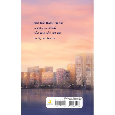 Giữa Hai Nhịp Thở Ngày Đêm - Bản Quyền