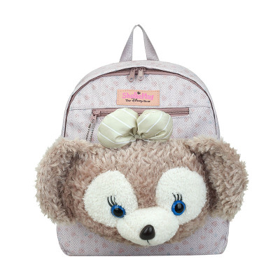 Balo nữ phong cách dễ thương - BEE GEE BLNN9126