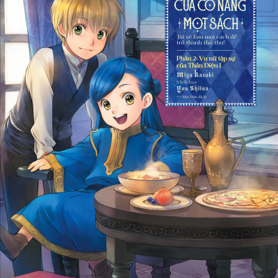 Sách - Cuộc Nổi Dậy Của Cô Nàng Mọt Sách - Tôi Sẽ Làm Mọi Cách Để Trở Thành Thủ Thư - Phần 2.1 - Vu Nữ Tập Sự Của Thần Điện I - Bản Đặc Biệt - Tặng Kèm Bookmark + Postcard + Card Lụa