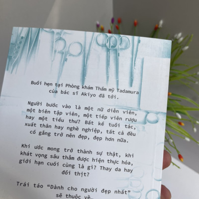 CƠN GIẬN DỮ CỦA THETIS – Kei Yuikawa - Yukari dịch - OceanBook - AZ Việt Nam 