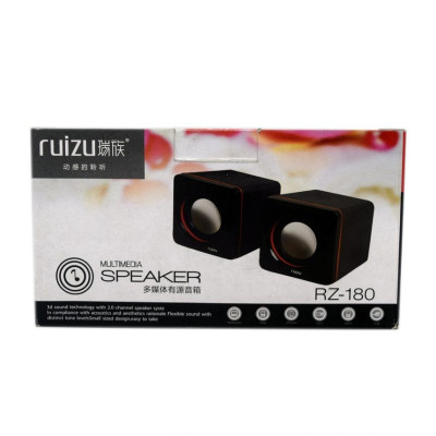 Loa Xí Ngầu Ruizu - Hàng Chính Hãng