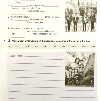 Academy Stars Level 5 Workbook & Digital Workbook