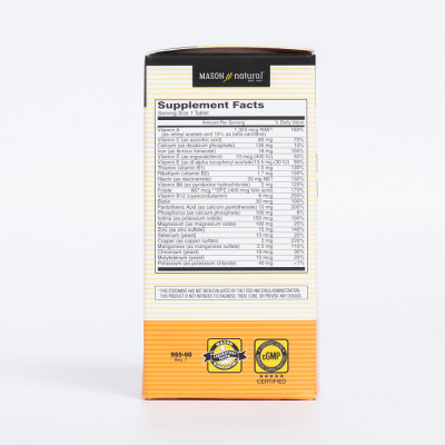 Viên Uống Hỗ Trợ Sức Khoẻ MASON NATURAL Daily Multiple Vitamins Whith Minerals 60 Viên