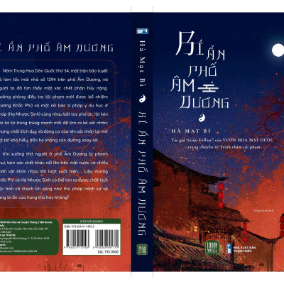 Bí Ẩn Phố Âm Dương