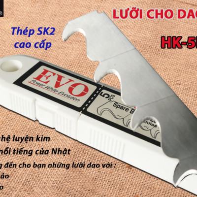 LƯỠI DAO CẮT DÂY KDS HK-5EVO