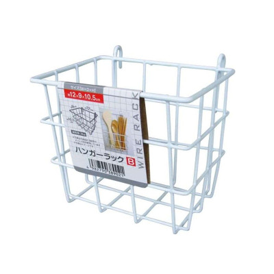 Giỏ treo đựng đồ tiện ích Seiwa Pro - size B - Hàng nội địa Nhật Bản nhập khẩu chính hãng