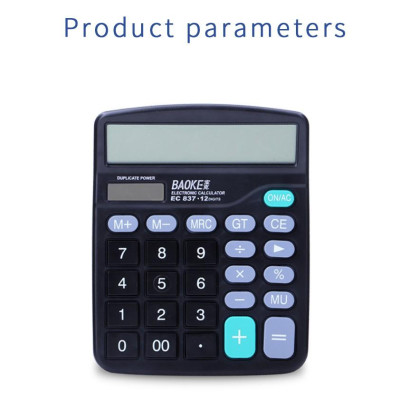 BAOKE Máy Tính 12 Số,Năng Lượng Mặt Trời-Hỗ Trợ Bán Buôn