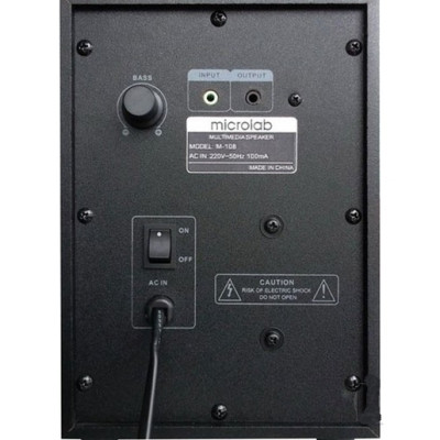 Loa Vi Tính Microlab M-108 2.1 (11W) - Hàng Chính Hãng