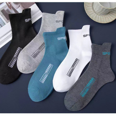 Combo 5 đôi tất nam cổ trung sport vớ nam style Hàn Quốc
