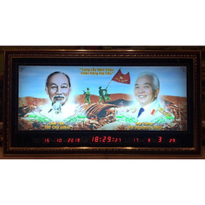 Tranh đồng hồ lịch vạn niên, Bác Hồ - Bác Giáp -8619