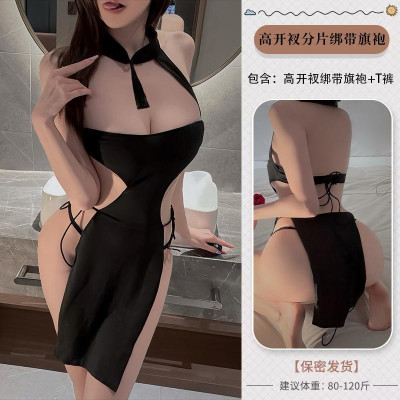 Cosplay Nàng Thư Ký Cutout Gợi Cảm ,Váy Ngủ Hóa Trang Nữ Trợ Lý Giám Đốc Sexy Quyến Rũ Và Gợi Cảm, Đồ Ngủ Cosplay C056
