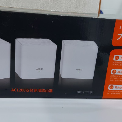 WIFI MESH Tenda Nova MW3 AC1200Mbps HÀNG NHẬP KHẨU