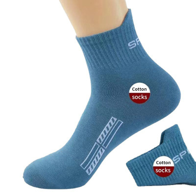 Combo 5 đôi tất nam cổ trung sport vớ nam style Hàn Quốc