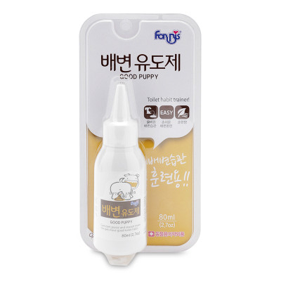 Dung Dịch Hướng Dẫn Đi Vệ Sinh Dành Cho Chó Mèo Forcans 80ml