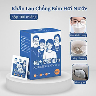 Hộp 100 Miếng Khăn Lau Mắt Kính Nano Chống Mờ Sương, Bám Hơi Nước