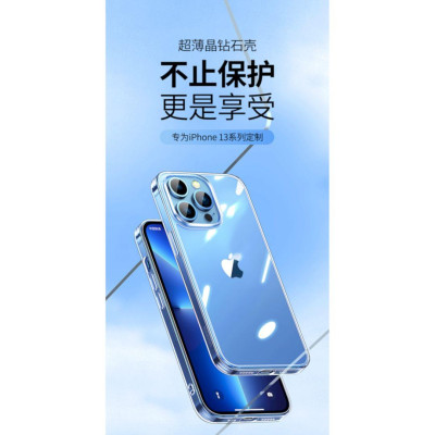 Ugreen UG90137LP542TK 6.7 inch trong suốt Ốp lưng dành cho iPhone 13 Pro Max bằng kính pha lê - HÀNG CHÍNH HÃNG