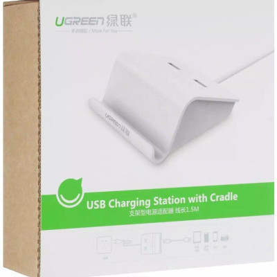 Ugreen UG20374CD111TK 1.5M Đế sạc để bàn 2 cổng USB - HÀNG CHÍNH HÃNG