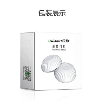 Ugreen UG30365LP105TK Màu Trắng 2 Pack Door Bumper Wall Protector - HÀNG CHÍNH HÃNG