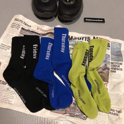 Combo 5 đôi tất nam hiphop - bóng rổ