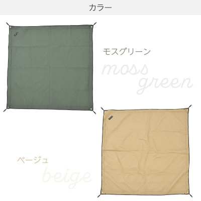 Lysin - thảm lót dã ngoại ngoài trời camping cắm trại du lịch, picnic, ngăn côn trùng, ngăn dị vật, chắn gió