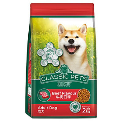 Đồ Ăn Cho Chó Trưởng Thành Classic Pets Hương Vị Thịt Bò Nướng (2kg)
