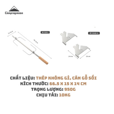 Giá nướng gà dã ngoại Campingmoon MK-60