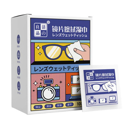 Combo 200 Khăn Lau Mắt Kính Nano Chống Mờ Sương Công Nghệ Nhật Bản Mẫu Mới - Hàng Chính Hãng 