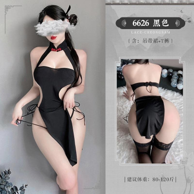 Cosplay Nàng Thư Ký Cutout Gợi Cảm ,Váy Ngủ Hóa Trang Nữ Trợ Lý Giám Đốc Sexy Quyến Rũ Và Gợi Cảm, Đồ Ngủ Cosplay C056