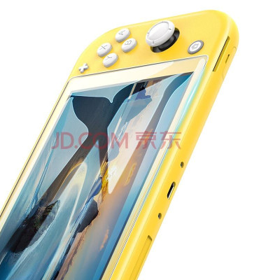Ugreen UG70975SP139TK Nintendo Switch Lite 2 miếng Kính cường lực trong suốt cho máy game độ cứng 9H - HÀNG CHÍNH HÃNG