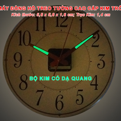 MÁY ĐỒNG HỒ TREO TƯỜNG KIM TRÔI CAO CẤP EASTAR – BỘ KIM VÀNG ĐỒNG CÓ DẠ QUANG  – KÈM PIN MAXELL