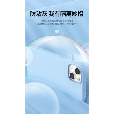 Ugreen UG90308lp544TK Silicone Màu Xanh Ốp lưng Iphone 13 Pro 6.1inch - HÀNG CHÍNH HÃNG