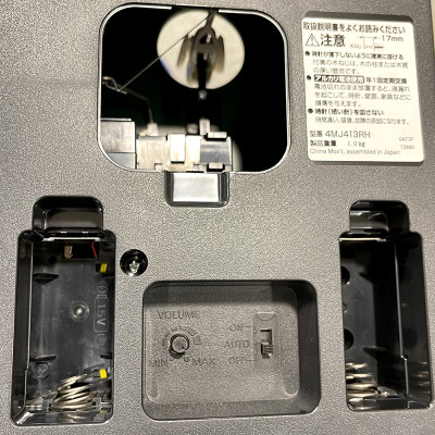 Đồng hồ treo tường Nhật Bản Rhythm Cuckoo 4MJ413RH05 – Kt 29.4 x 43.6 x 9.7cm, Vỏ gỗ. Dùng PIN.