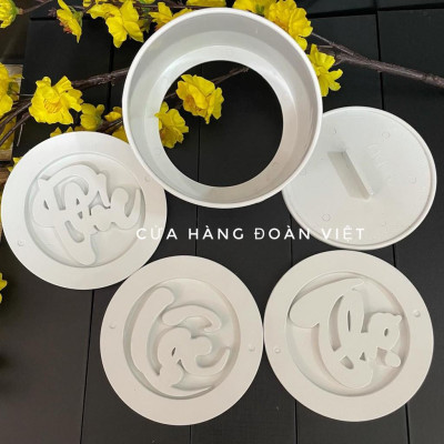 COMBO BỘ 3 mặt Khuôn xôi PHÚC LỘC THỌ - SIÊU ĐẸP. Khuôn xôi in nhấn tạo hình, định hình chữ Phúc Lộc Thọ - Size 12 cm. C