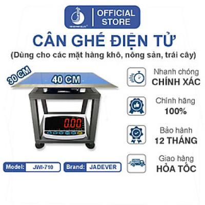 Cân Ghế Điện Tử JWI-710 - Mặt Bàn Cân 300x400MM