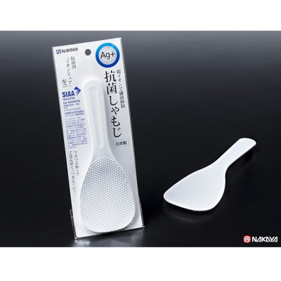 Muôi xới cơm ion bạc kháng khuẩn, có tính chịu lực cao, bền chắc cho thời gian sử dụng lâu dài - nội địa nhật Bản 