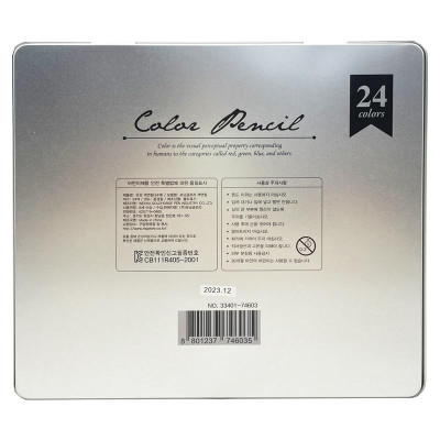 Hộp 24 Bút Chì Màu Gốc Dầu Cao Cấp - Morning Glory 33401-74603